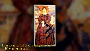 Картины великих художников _Золотая осень_, музыка П. Чайковского
Автор видео: VobiZor@uzerVobiZor