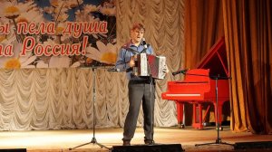 Между мной и тобой неприступная стена. Рок-н-ролл уже мертв, а гармонь ещё нет!!!!