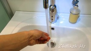 Сенсорный кран для раковины Oras Electra 6335F