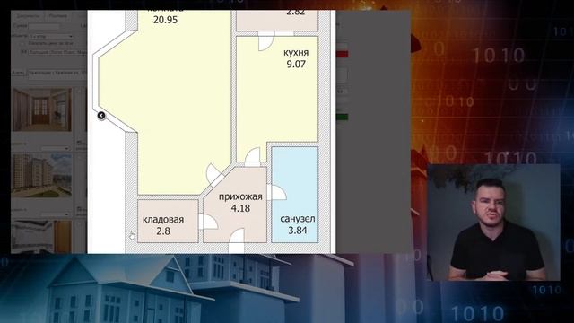 Что скупают в Краснодаре - цены на квартиры и дома. Рынок недвижимости - активность. Обзор цен. смотреть онлайн