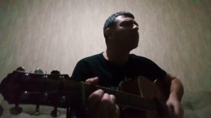 Муммий Тролль! А морэ море, гудбай! Кавер!