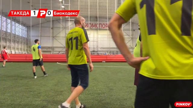 ТАКЕДА - Биокодекс | ГРУППА А | тур 5 | Кубок Наука и Медфарм - 2023 смотреть онлайн