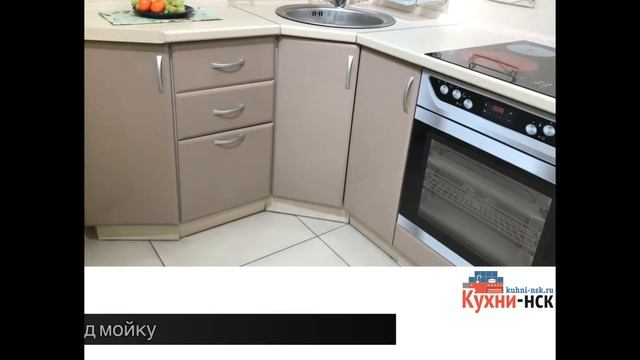 Маленькая кухня для хрущевки смотреть онлайн