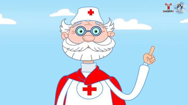 Добрый доктор Стоматолог мультфильм детям про зубы смотреть онлайн