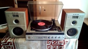 Электропроигрыватель Вега 109 ( СССР 1987 г.в)