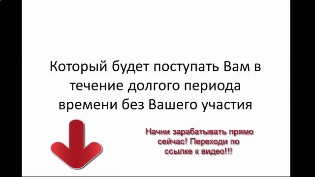 finsovex ru курс дениса киселева смотреть онлайн