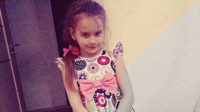 С днем рождения, Арина! смотреть онлайн