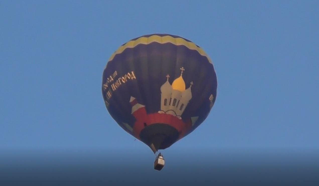Воздушные шары в небе над Великим Новгородом, день города 27.08.2022
