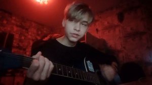 Грохочет Гром ⚡ Кавер на гитаре