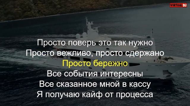 Win Duckhunter - Просто, нежно ( ПЕСНЯ АФФИРМАЦИЯ, УСПОКАИВАЕТ И ГАРМОНИЗИРУЕТ )