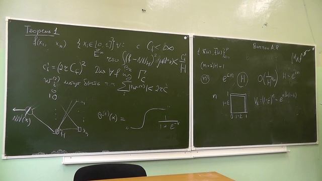 Лекция 4 | Нейросетевые технологии