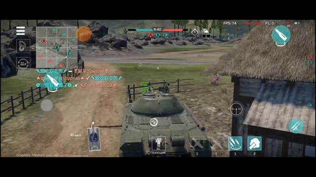 Обзор СССР взвода Т-54(1949) в War Thunder Mobile!!! смотреть онлайн