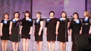 Хатын-кызлар вокал ансамбле