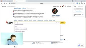 Уроки Scratch /Как в Scratch загрузить фон с интернета