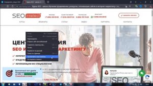 как узнать на какой платформе сделан сайт | как определить cms сайта