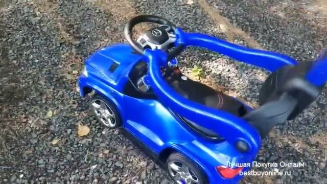 Машина каталка Mercedes с родительской ручкой, USB/MP3, качалка