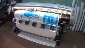 Наша Интерьерная печать на плоттере MIMAKI