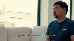 Важнейший ресурс для достижения успеха! Маргулан Сейсембаев