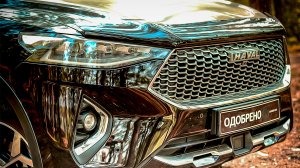 Я БЫЛ НЕ ПРАВ и бочку ЗРЯ катил на HAVAL F7 X Tech Plus 2 0 AWD AMT 4WD заправка горловина бака