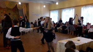 осенний вальс 6 б класса