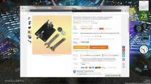 Резьба по дереву.Четки перекидные - тигр.Резьба по дереву бормашинкой