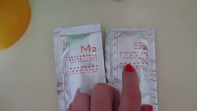 Покупки дня. 30.06.