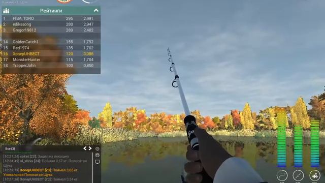 Охота на Хищников - Эмеральд / Emerald Predator Hunt смотреть онлайн