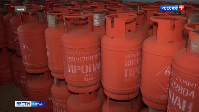 Антимонопольщики заподозрили «Алтайкрайгазсервис» в завышении цен на доставку газа в баллонах(2021г)