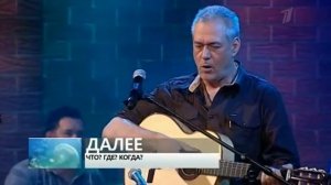 Сергей Доренко - la camisa negra