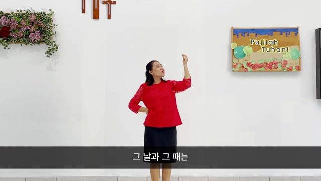 (마가복음 13:32-33) Songs and Dances of Bible Verses : 238. 깨어 있으라 смотреть онлайн