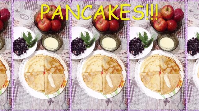 ЗАВТРАК С БЛИНАМИ. ПРИЯТНОГО АППЕТИТА! смотреть онлайн