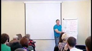 Михаил Радуга - "Выход из тела за 3 дня". Весь семинар.