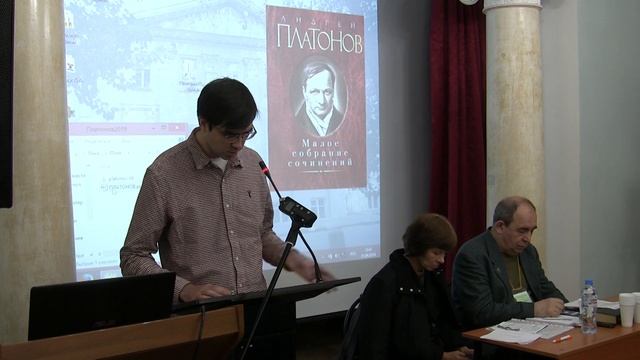 К истории работы Андрея Платонова в кинематографе в 1941 году (Клементьев Руслан Евгеньевич)