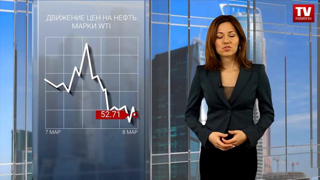 Нефтетрейдеры с ужасом ожидают публикацию отчета от Минэнерго США смотреть онлайн