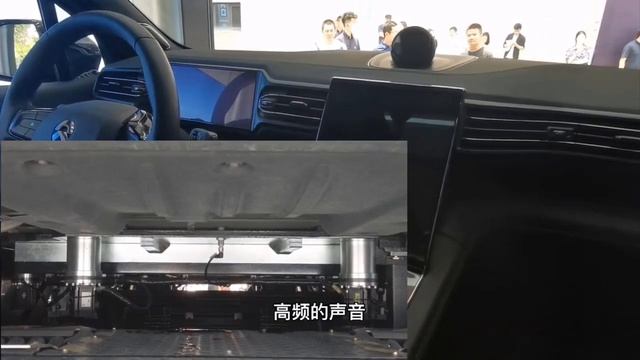 Change the NIO ES6 battery to see how the automatic battery change system works смотреть онлайн