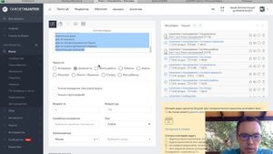 Как маркетологу найти клиентов из ВКонтакте в определенной нише? Часть 1