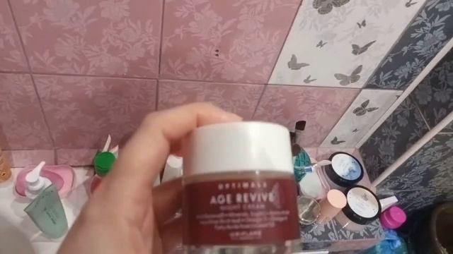 Экскурсия в мою ванную комнату)))) Чем я пользуюсь из продукции Орифлэйм:) смотреть онлайн