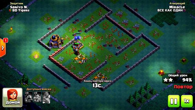 Атаки в Деревне строителя на 3 звезды в клане"ВСЕ КАК ОДИН" ЧАСТЬ#1/Куча трёшек в ДС на ТХ8 смотреть онлайн