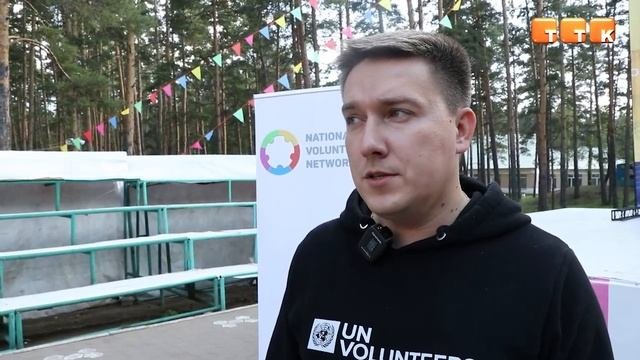 Школа волонтёров