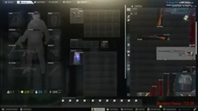 Выжить любой ценой. [2 трай, часть 9] смотреть онлайн