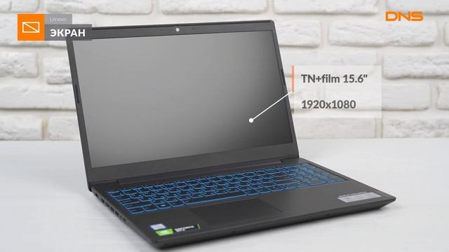 Распаковка ноутбука Lenovo Ideapad L340-15IRH / Unboxing Lenovo Ideapad L340-15IRH смотреть онлайн