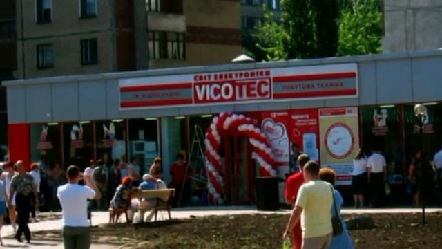 г. Кировское