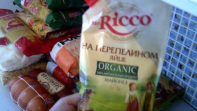 Покупка продуктов на месяц октябрь