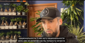 Уроженец Таджикистана привез две машины цветов к _Крокус Сити Холлу_ от имени своего народа