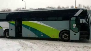 Аренда автобуса Голден Дракон ТК Аллегро