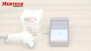Подключаем сканер штрих кода Mertech 2300 к кассам ЭВОТОР, Атол Sigma и Меркурий 185 Ф