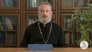 Евангелие от Иоанна. Глава 6. Священник Антоний Лакирев  Новый Завет