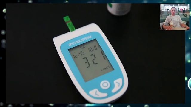 Это должно быть в каждом доме, гаджеты для здоровья с aliexpress! смотреть онлайн