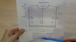 Суперэффектный джемпер/жилет/безрукавка по модели Брунелло Кучинелли из коллекции 2023г. Часть 1.
