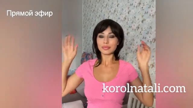 ?ЖЕНСКИЙ ПАРИК С ИМИТАЦИЕЙ КОЖИ ГОЛОВЫ НА ПРОБОРЕ ? ПАРИКИ KOROL NATALI??? смотреть онлайн